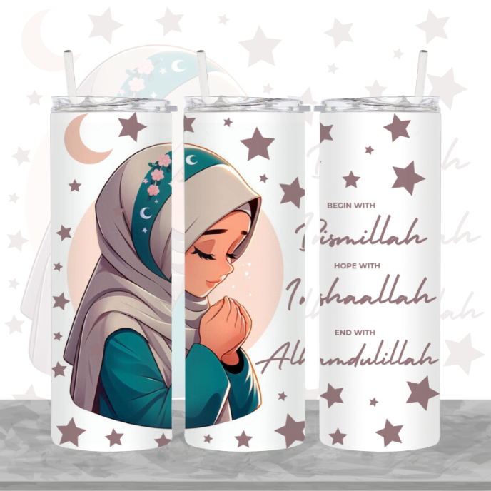 Islamic 20oz Tumbler